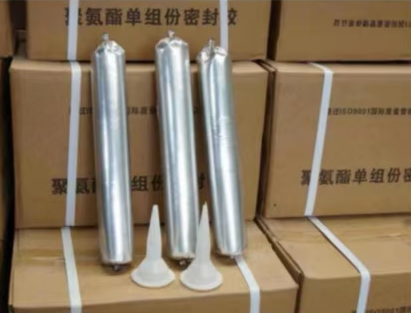 峄城聚氨酯密封胶